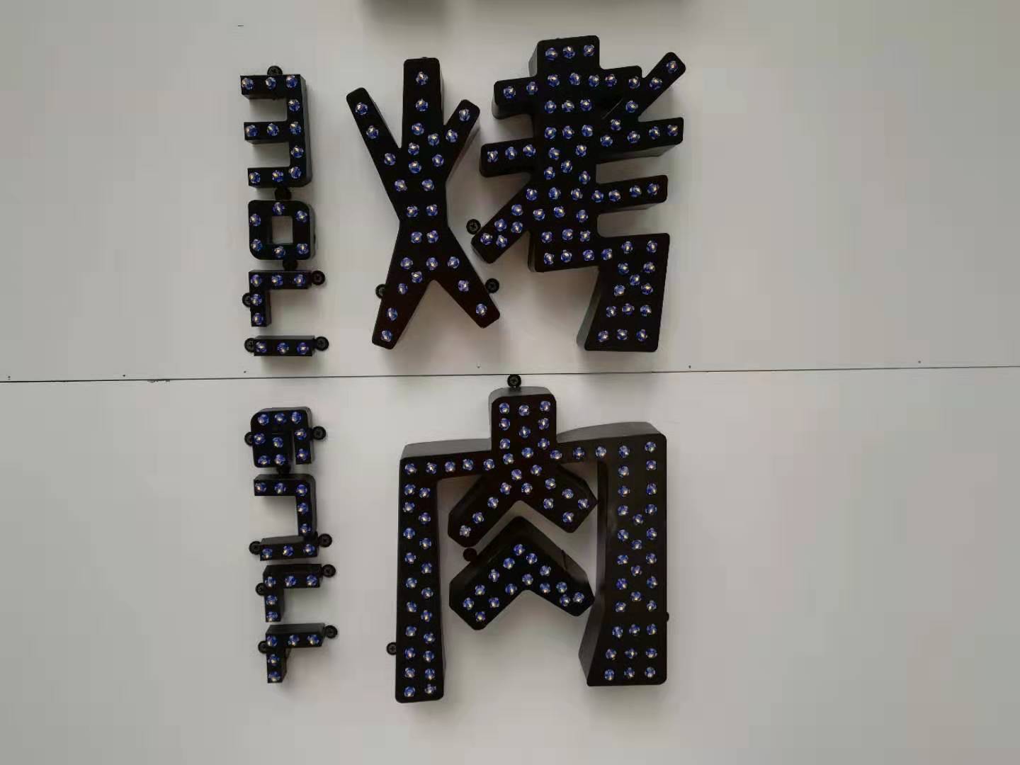 Lɳl